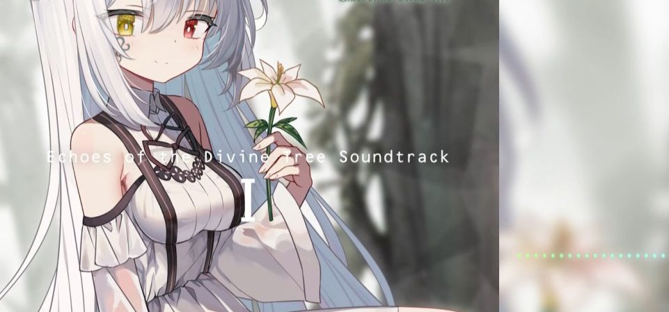 神树残响（Echoes of the Divine Tree）原声音轨