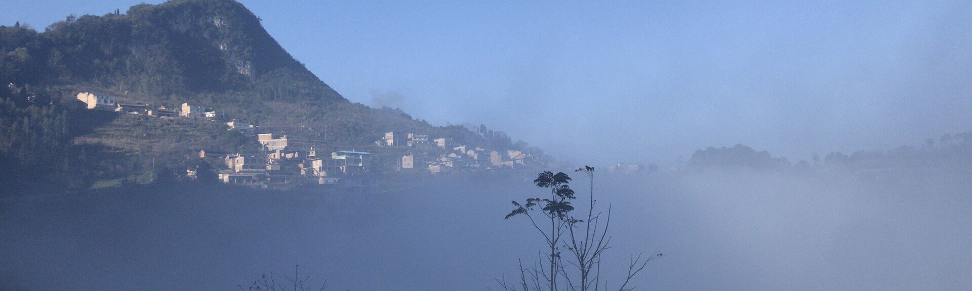 五七岁