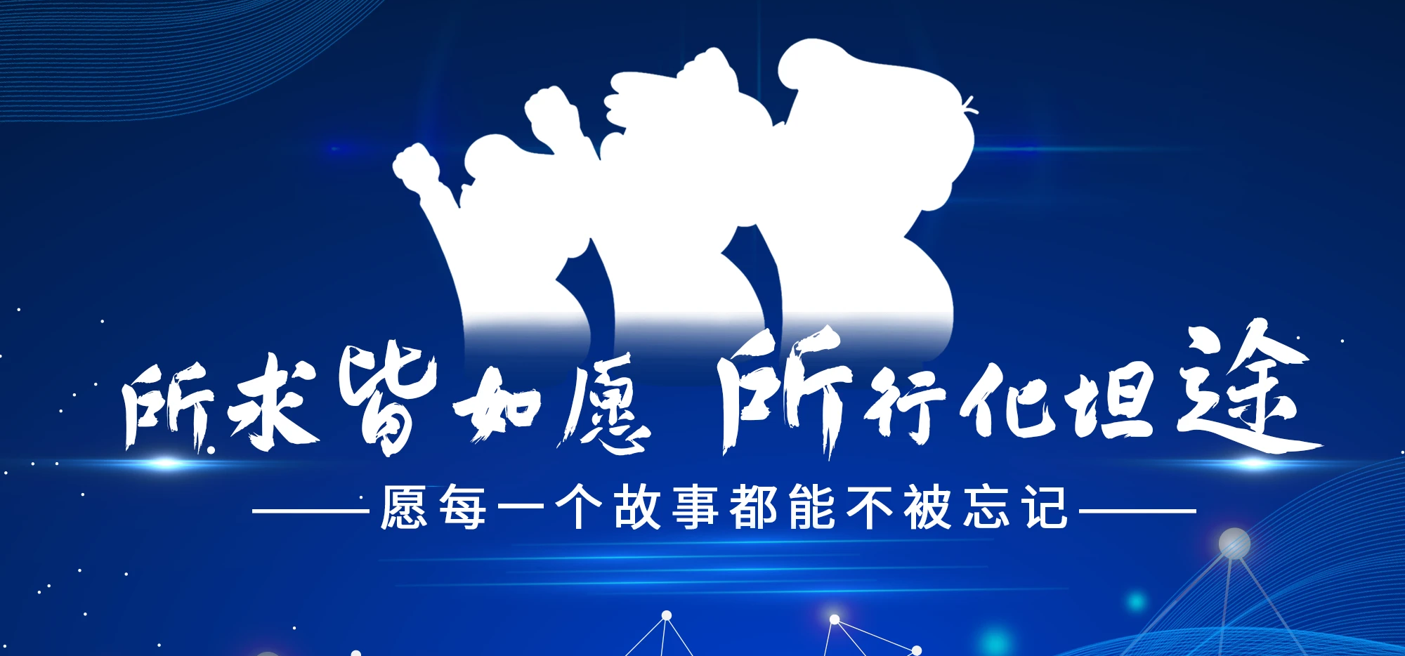语涵编译器项目今天还整不出什么好活，只好发点后面会用到的素材了。