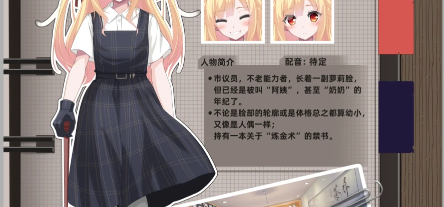 群友画得冯春花，感谢！