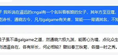【圣审者·清明节气小短篇】现已发布！