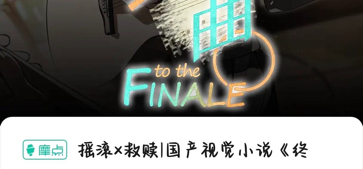 我们游戏的Steam商店页面终于过审啦！