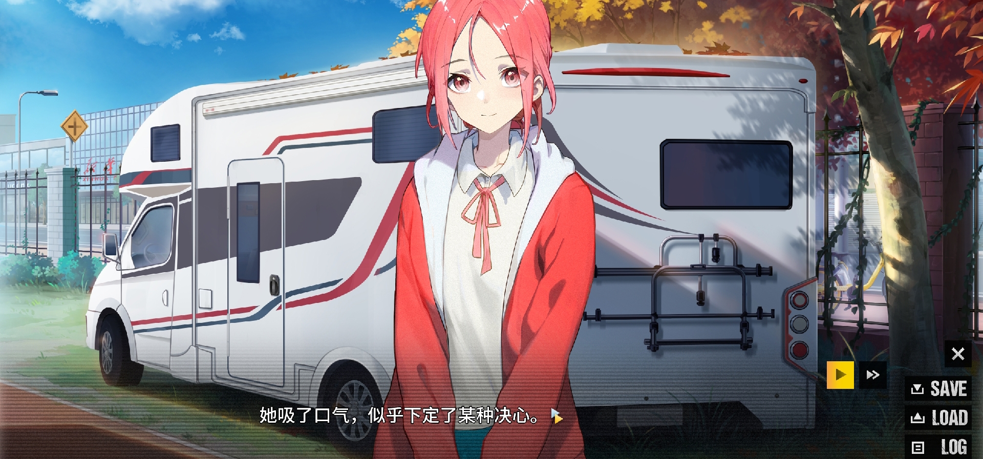 《青涩补正》Steam商店页面上线了