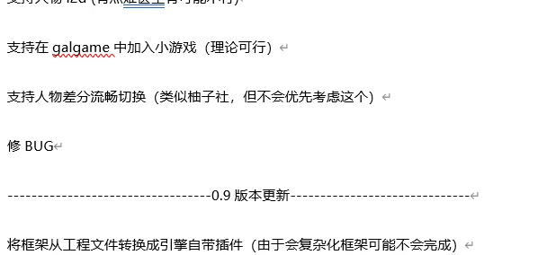 这是一条置顶动态