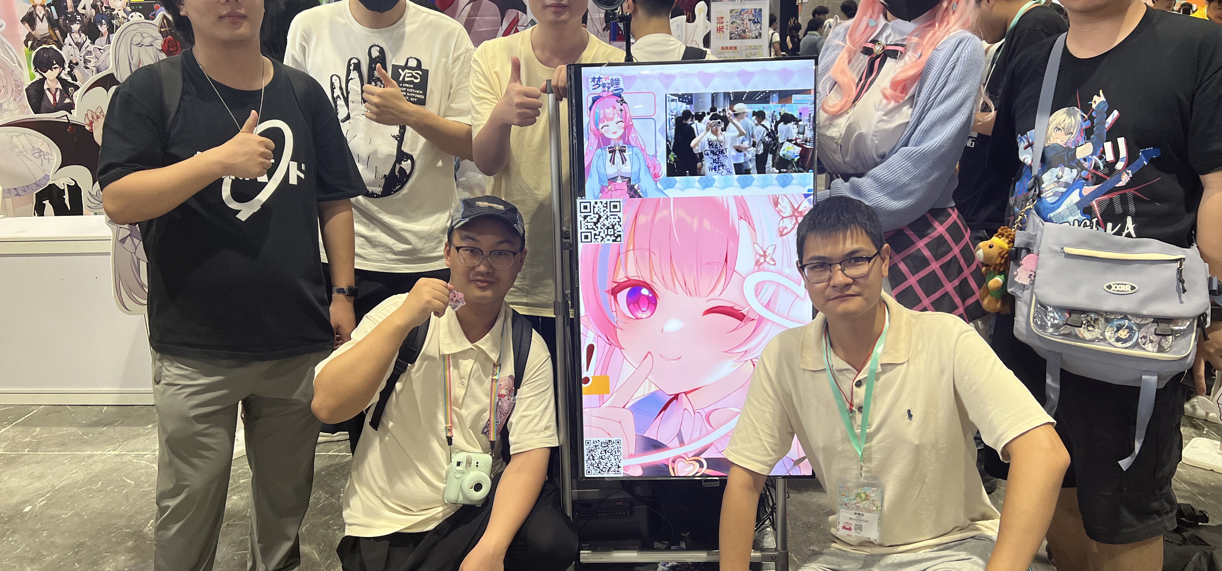 感谢今天瞳贴士们跟小瞳一起玩