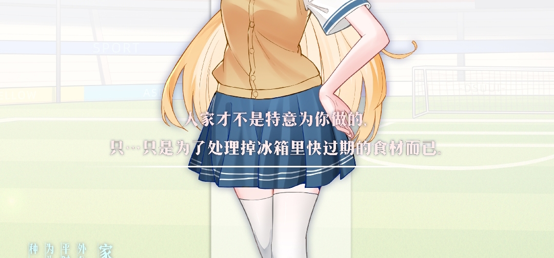 效果还行吧