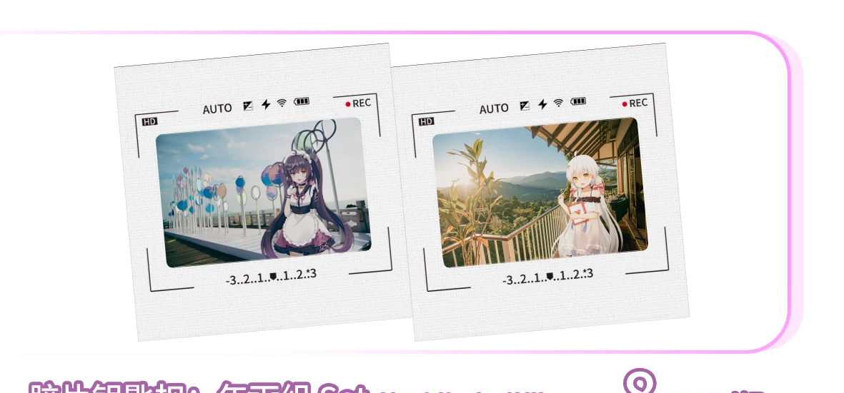 Flowtopia确认参展杭州CP31！