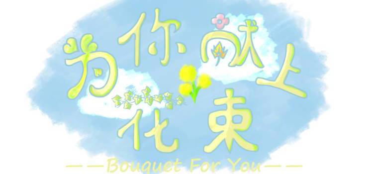 Omokana开发日志#2