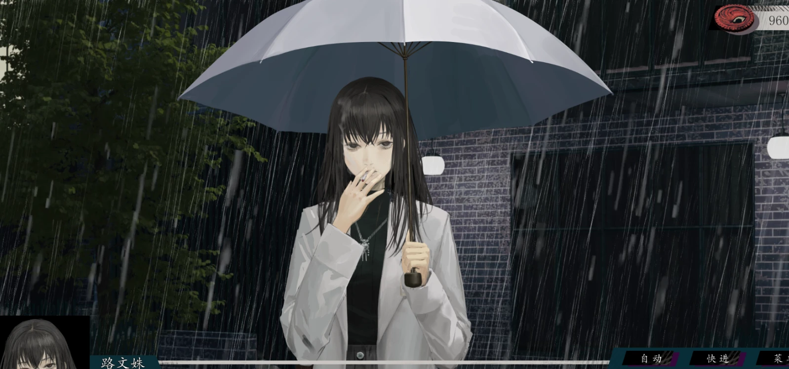 开发日志32