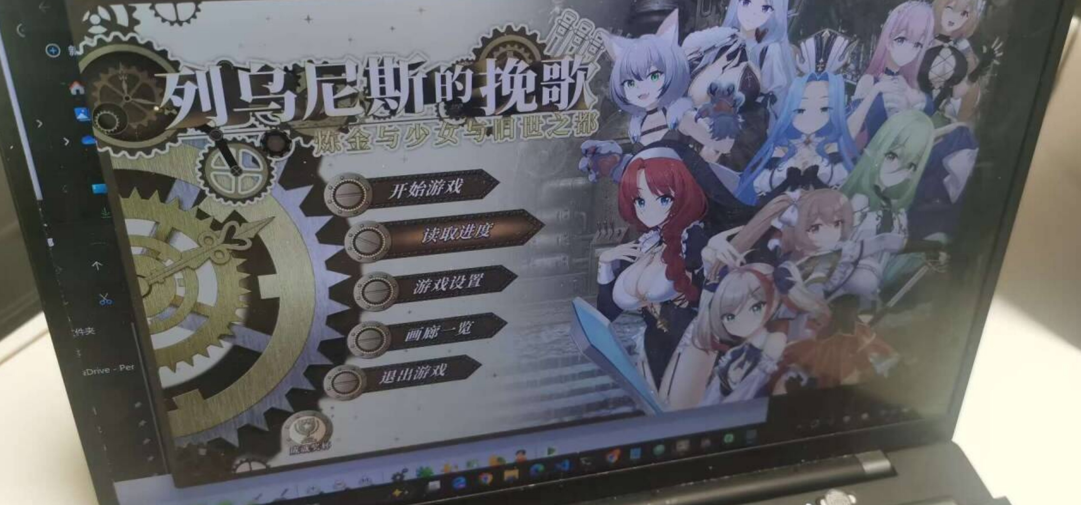 为了本月上Demo，制作组全员集中开发中