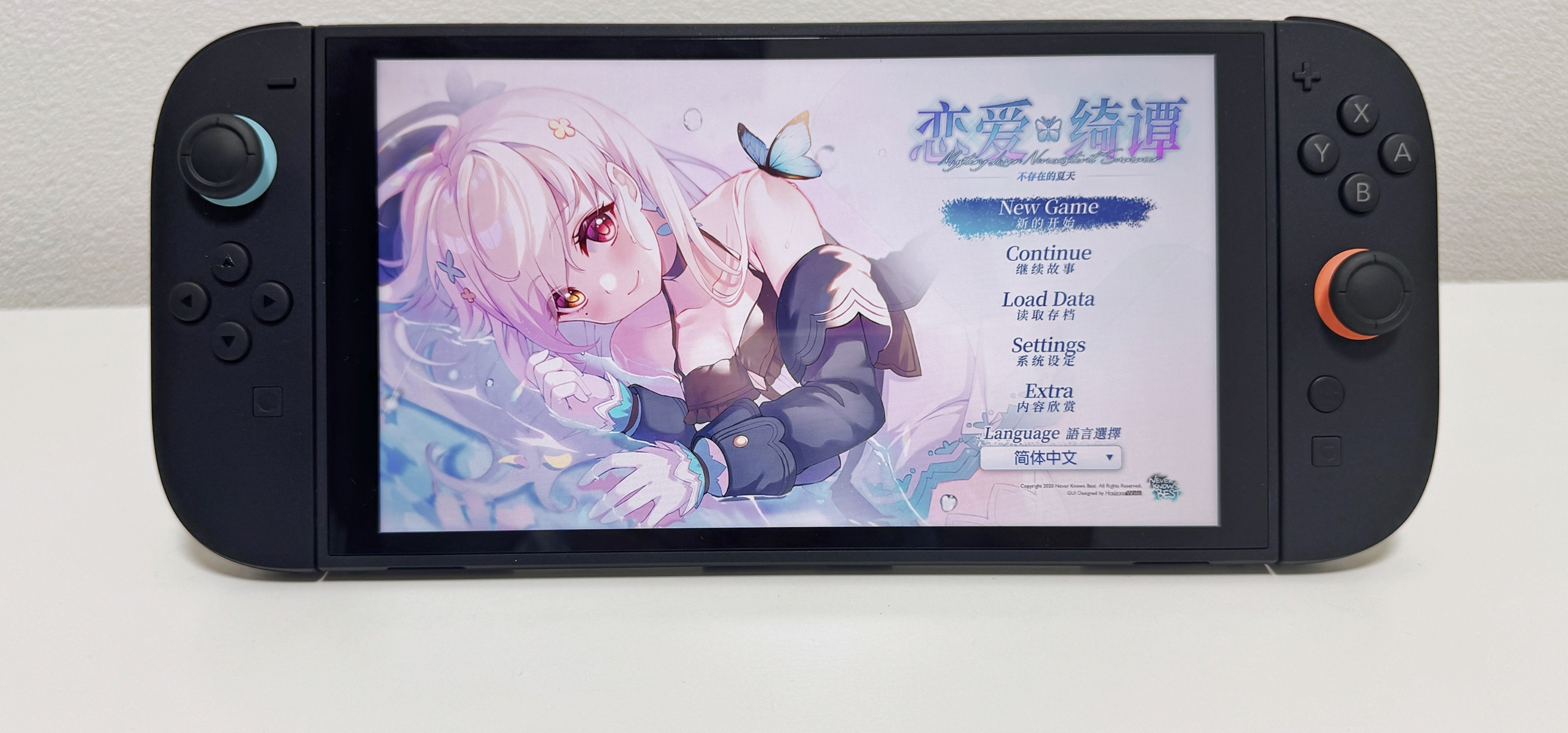 国产恋爱悬疑佳作《恋爱绮谭》登陆Switch2