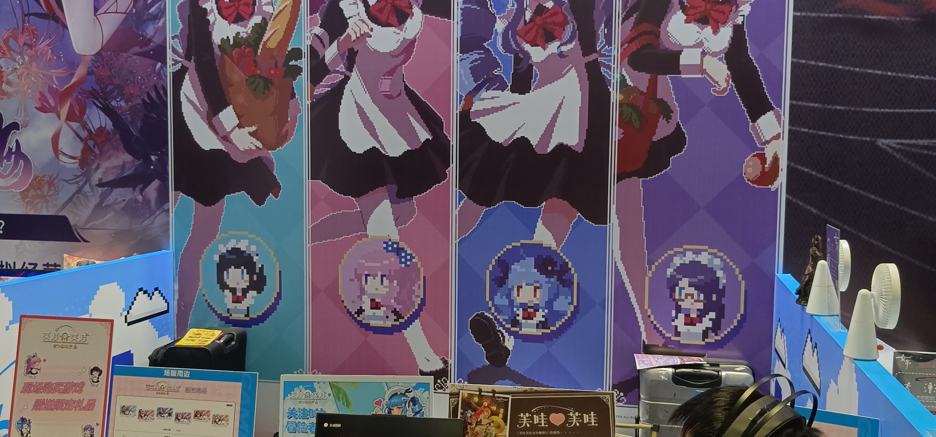 【BILIBILI WORLD 2025】殿堂级声优集结的女仆咖啡厅恋爱互动小说文字冒险游戏《芙哇芙哇女仆咖啡厅》已空降