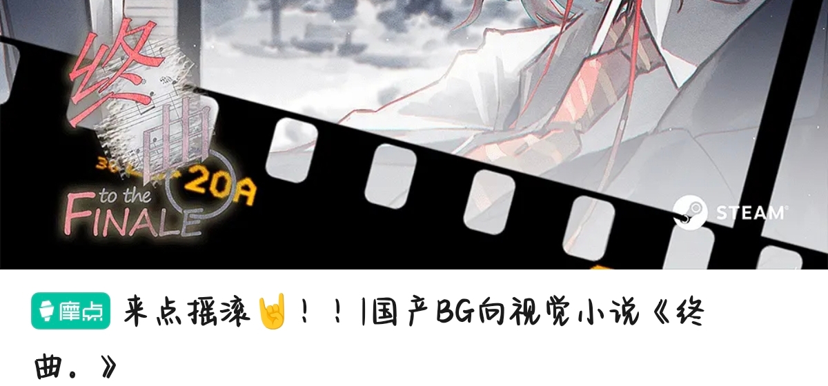 审核终于通过啦