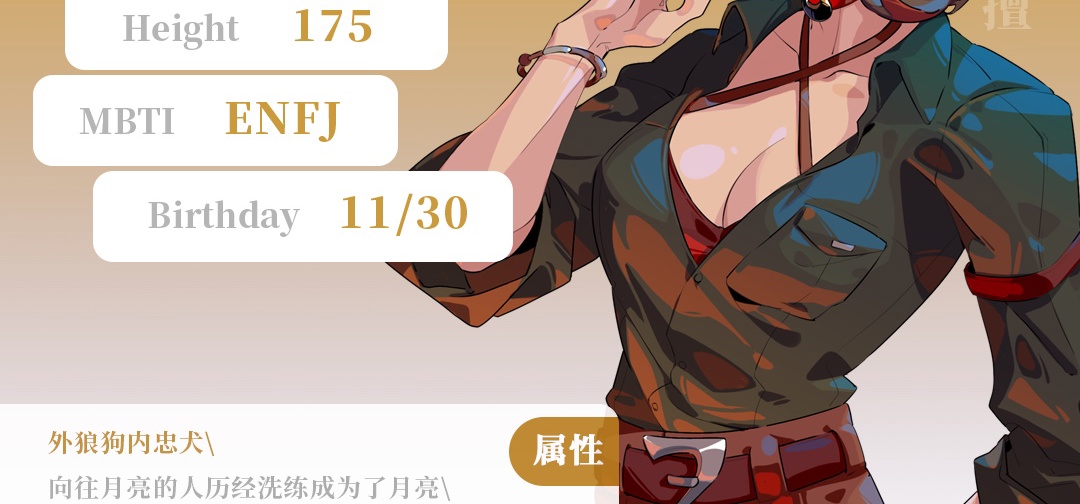 还得是白月光！谁懂175温柔大姐姐的含金量！