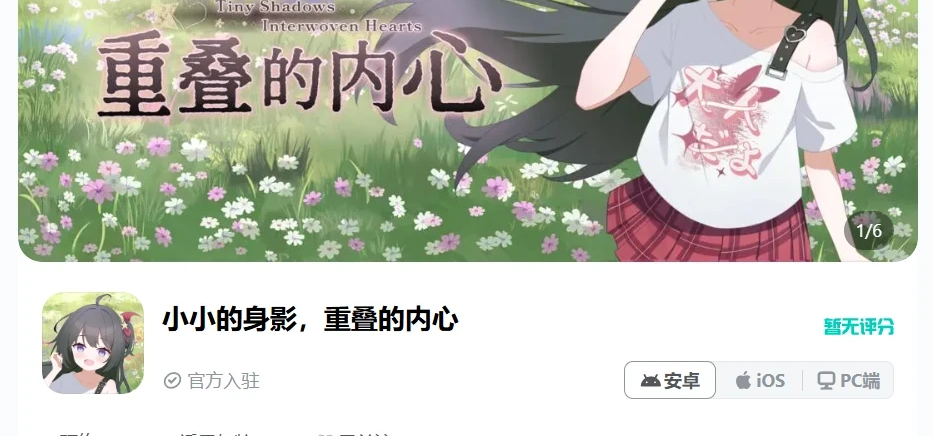 【开发日志】好消息......以及坏消息
