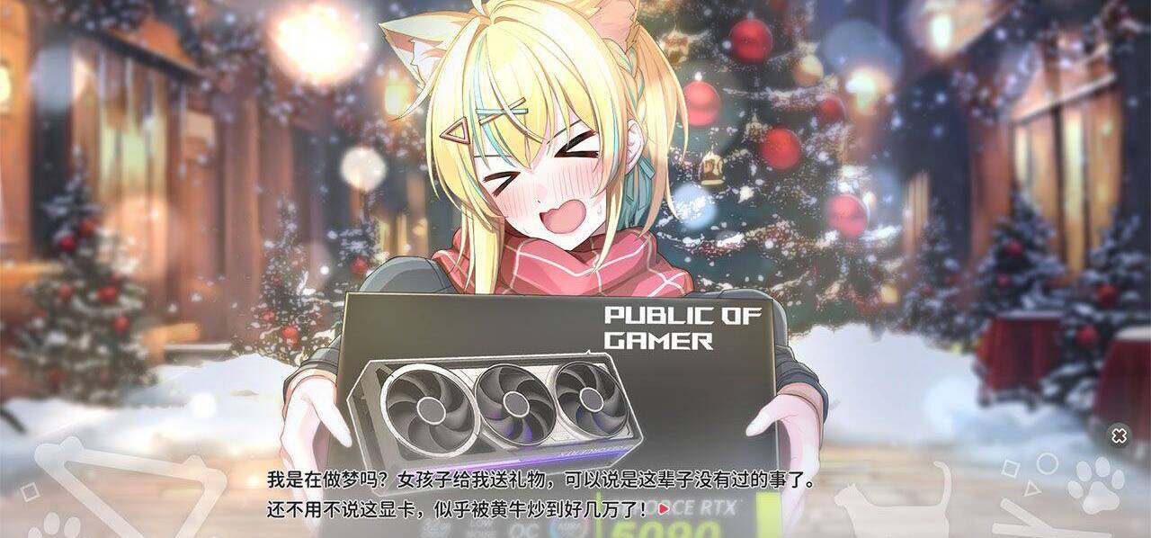 温馨治愈的冬日同居物语新作 《Neko Diary🐾 猫愿日记》商店页正式公开，欢迎加入愿望单！