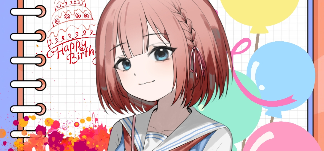 妹妹生日快乐~🎂