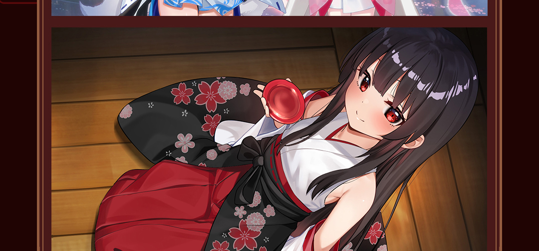 (ฅ・ω・´)っ全员都是兽耳娘巫女 