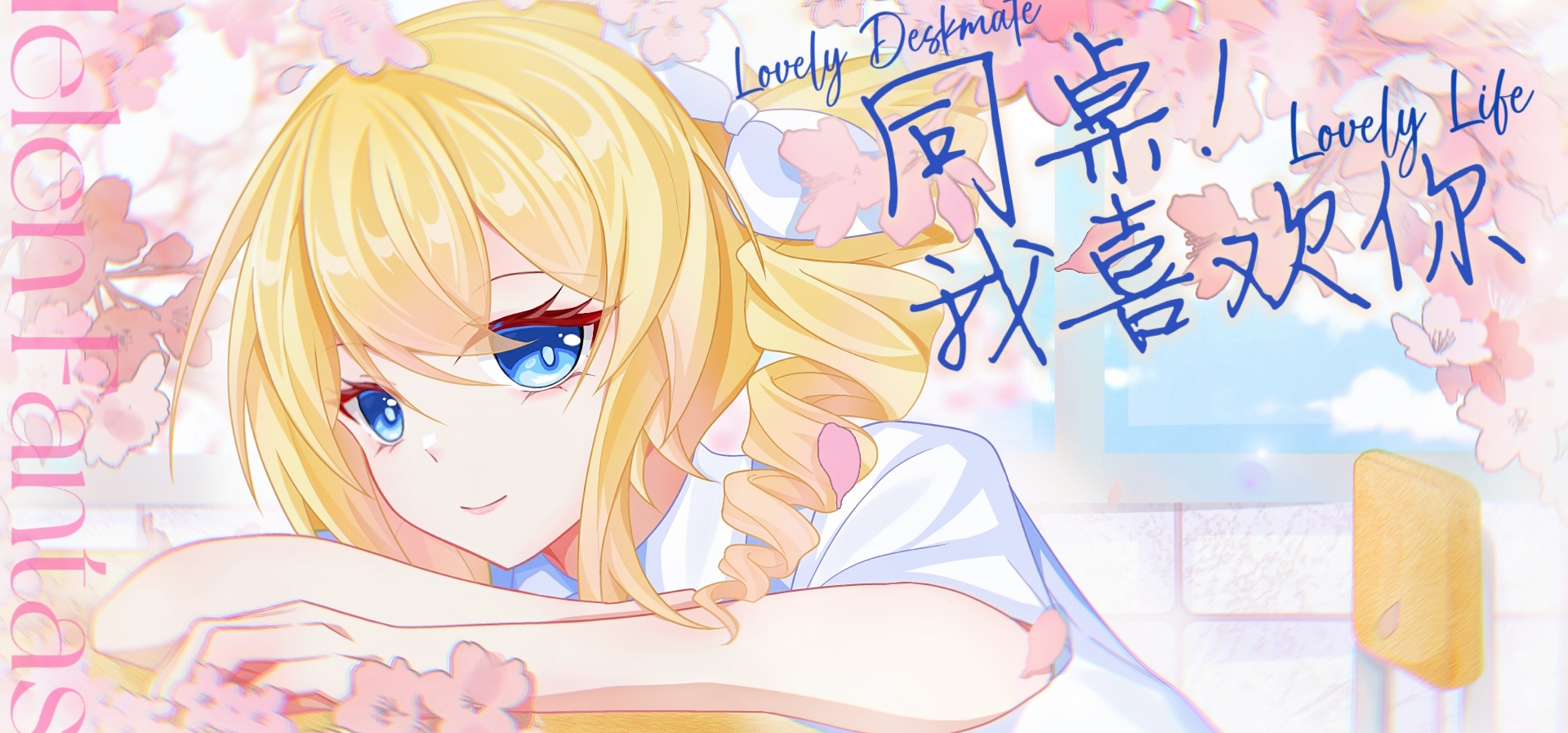 一些关于制作组的总结反思以及后续安排