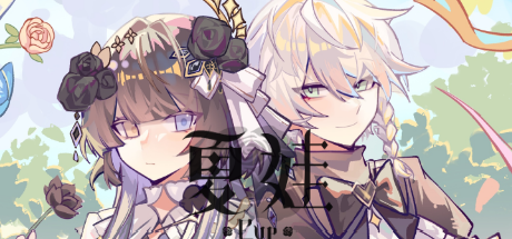 夏娃eve