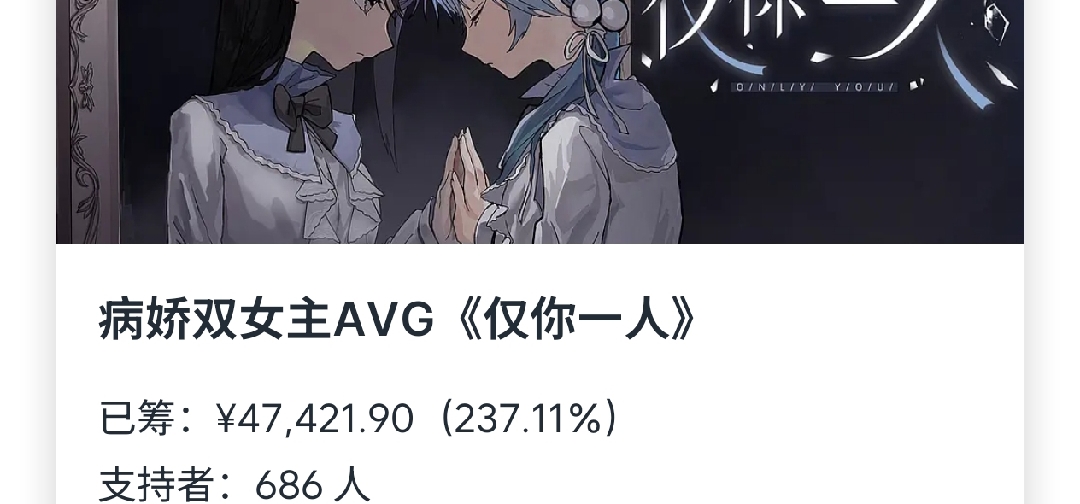 小鑫小宁七夕小故事 & 8月月报