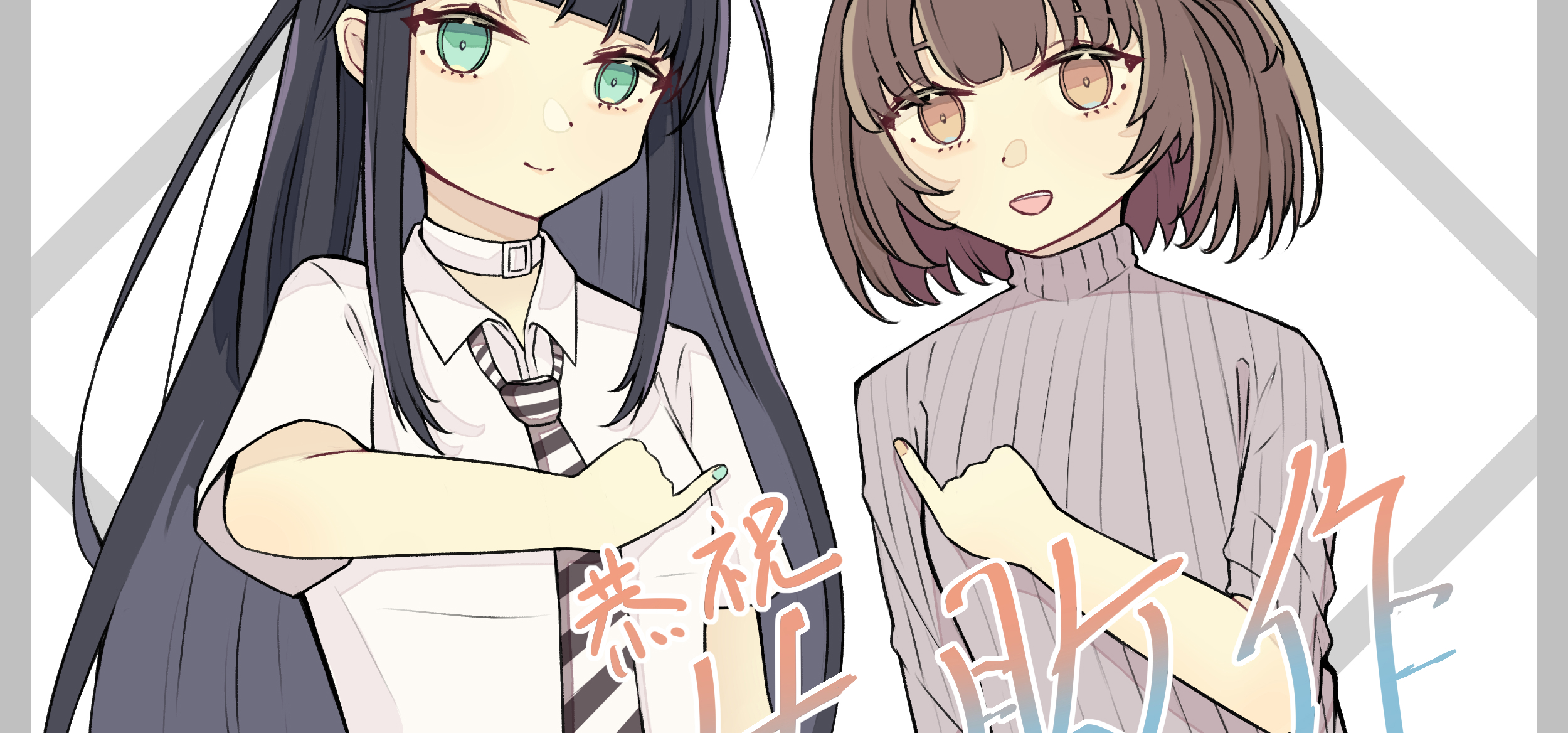 《失败作 Wrecked》的免费试玩Demo,已于正式上线Steam平台!