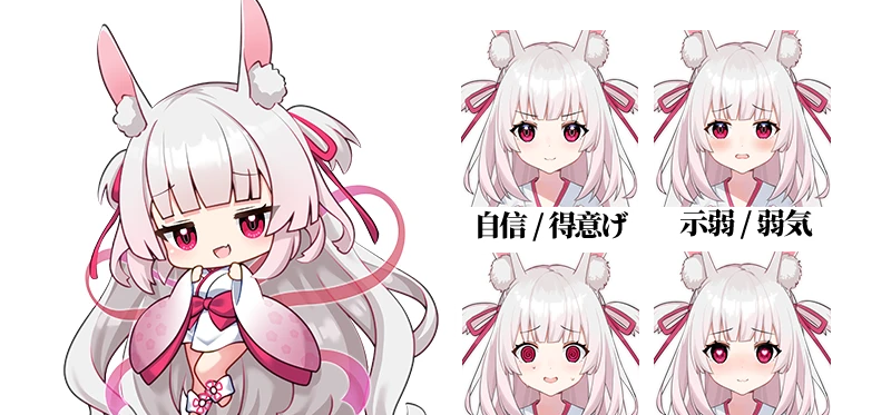 《灵缘》角色资料解禁③ 白兔神