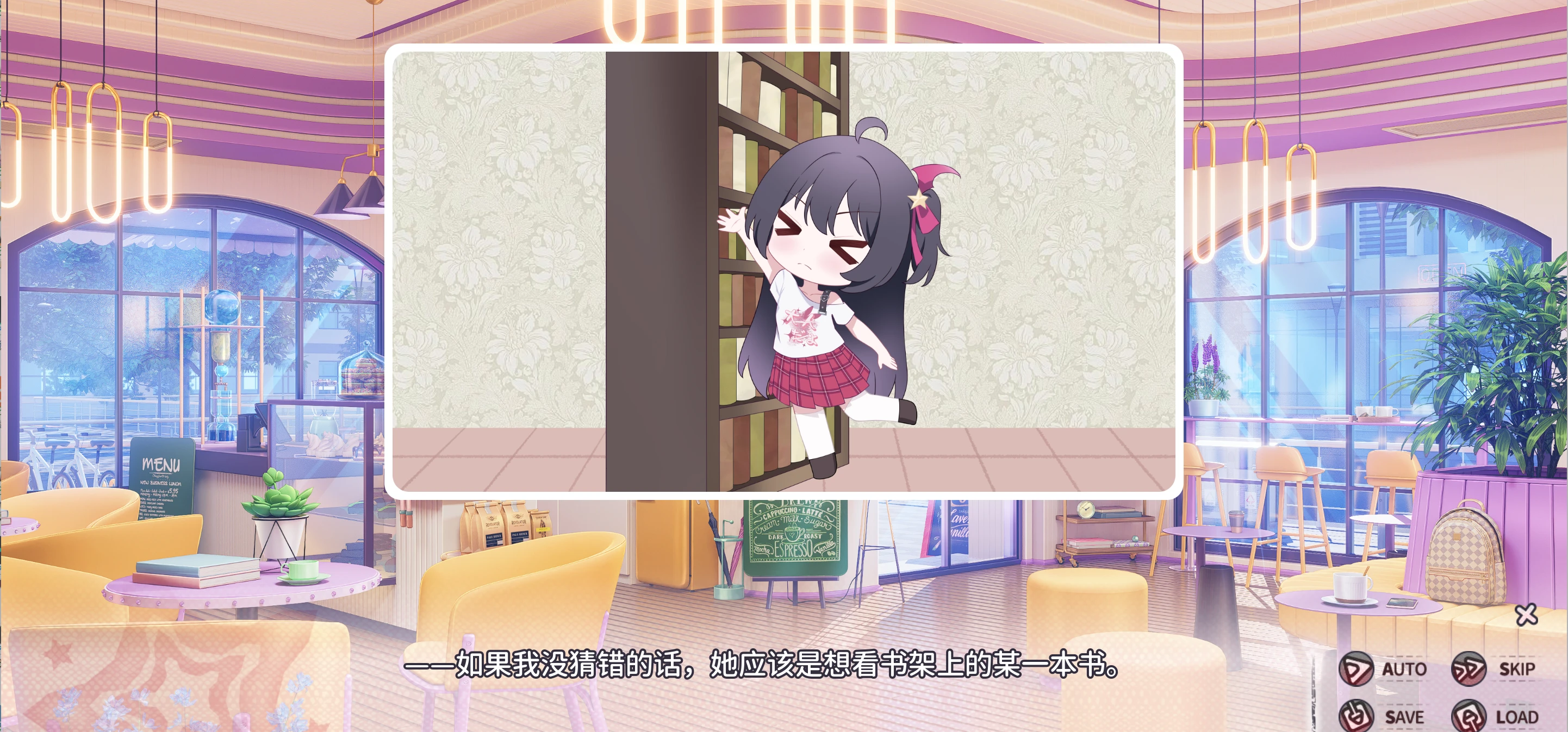 《小小的身影,重叠的内心》Steam商店页面公开啦!