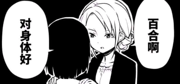 众筹结束注意事项