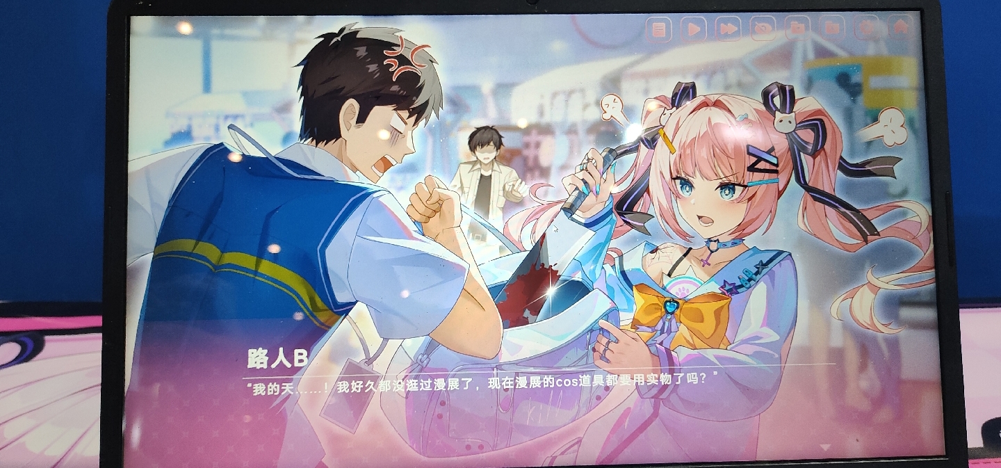 今天跑世界线玩了几个 demo
