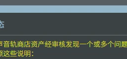 为#亿数追忆# 小伙伴们最近比较关心的两个问题说一些消息！