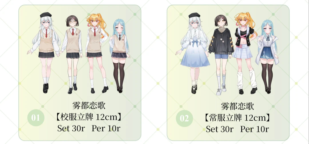 异度沸腾动漫社cpsp摊位宣传
