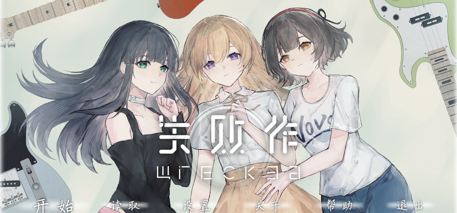 失败作Demo“孤岛”版本前瞻预告