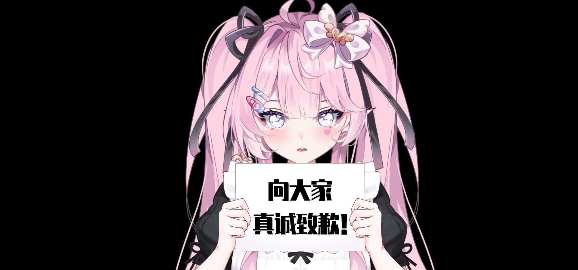 因steam审核尚未通过，《中国式地雷女》将延期到10月下旬发布