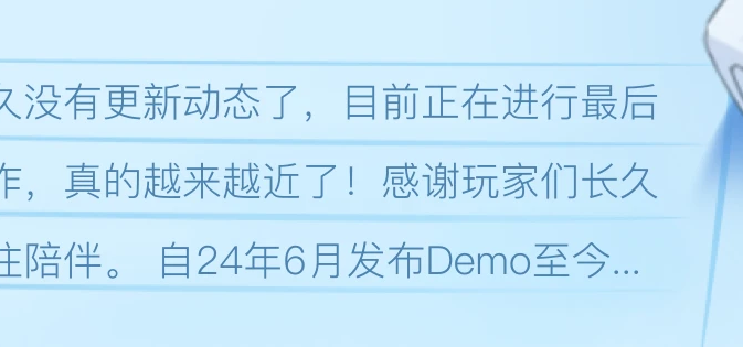 Steam剧情游戏节•试玩99%特别好评的长篇史诗《幻想乡有罪推定》