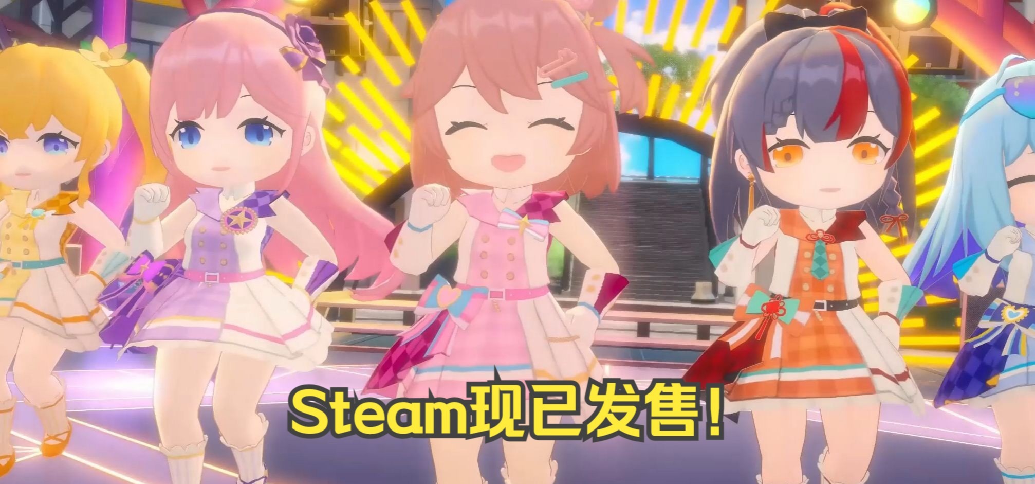 策略角色扮演游戏《究极少女阿尔特斯》中文片尾曲舞蹈PV