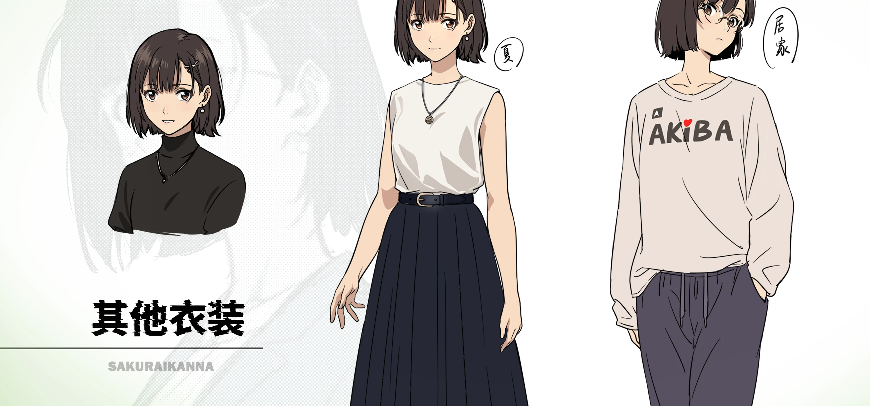  这个世界满是严峻的现实，满是无能为力的事情。