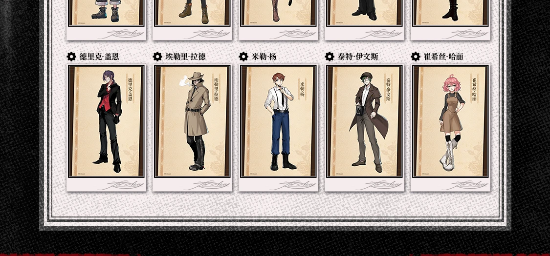 《海沙风云》数字收藏集”贝让往事“终于要开放了！！！