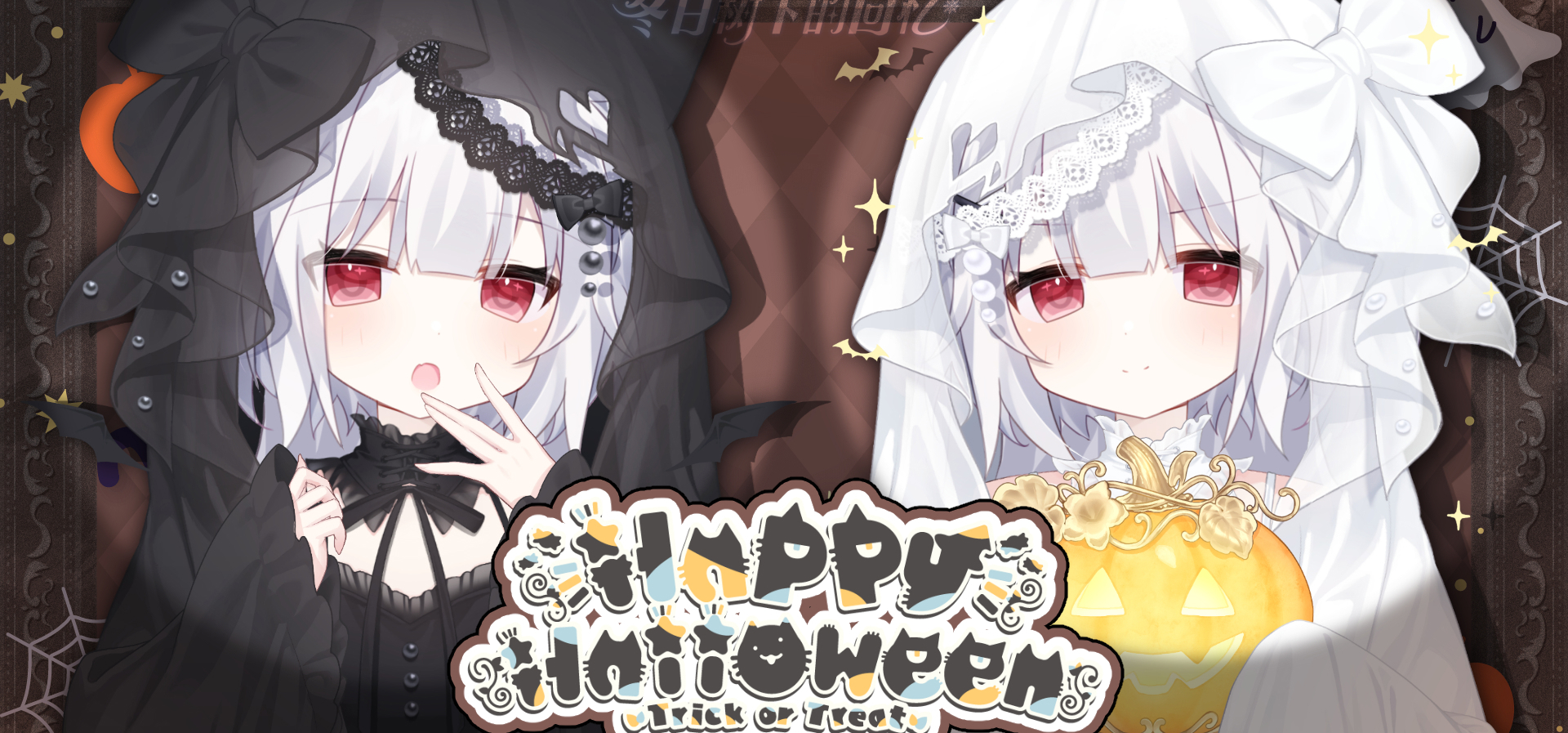 终于给小天使们拍好照片惯例万圣节咯！