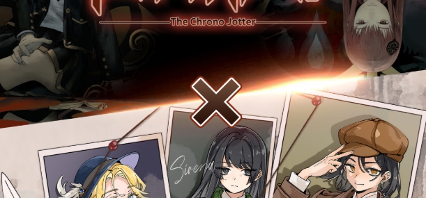 发售倒计时三天！神秘游戏折扣包来袭——