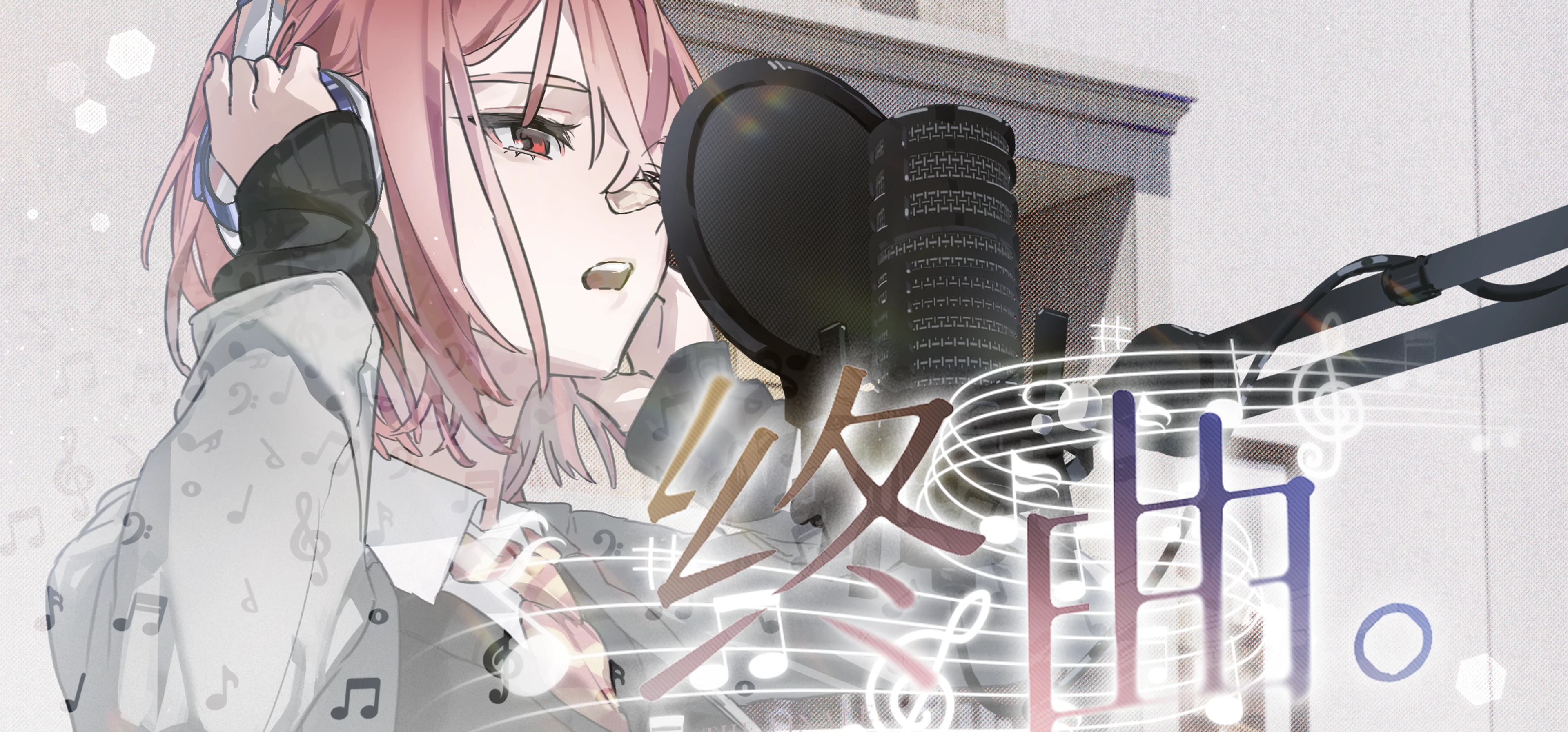 《终曲。》试玩版V2定档！