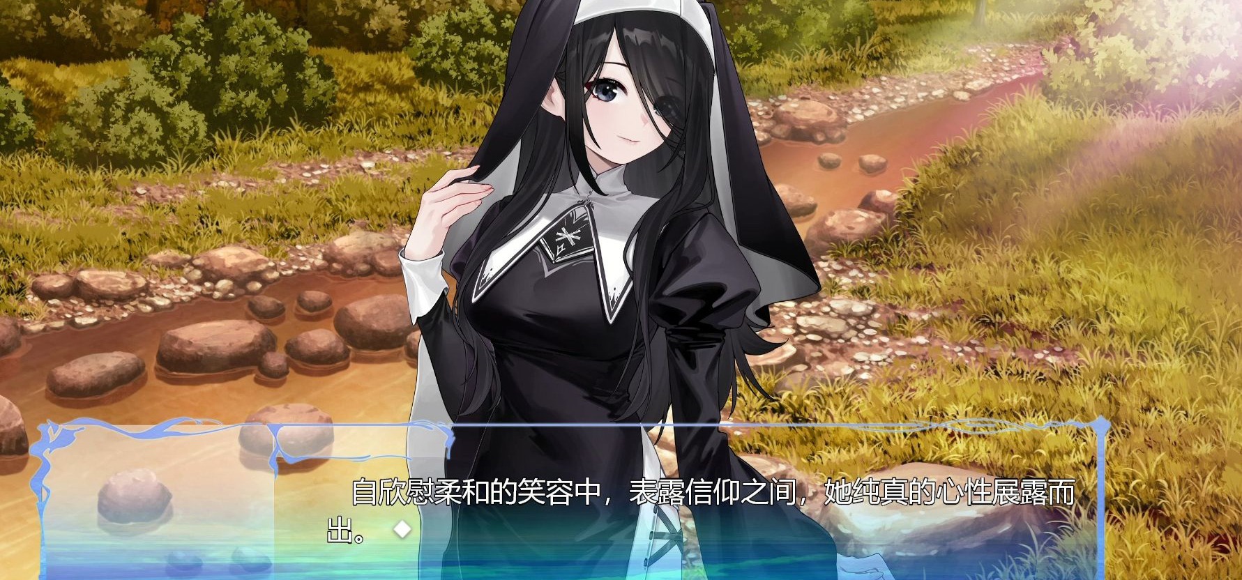 【11月14日Steam发售】奇幻Gal《线缘交织-世道-》评论并转发抽Key