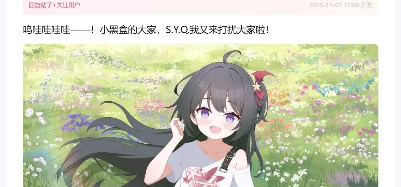 【开发日志】关于游戏做完忘记愿望单这件事