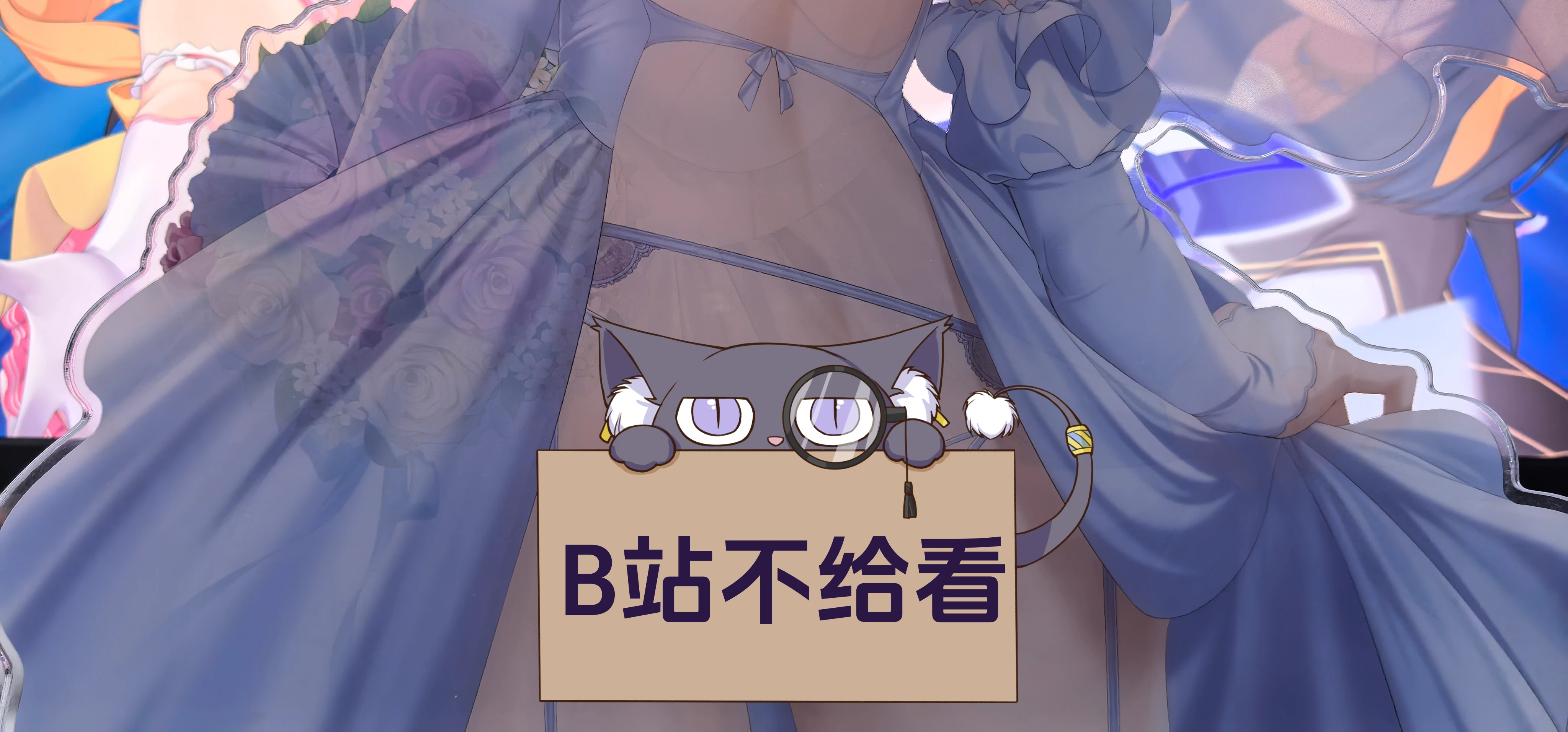 《巡星之旅》预售物料打样展示01