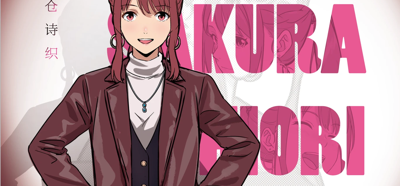 ​《世纪末之诗》「佐仓诗织」角色设定原案