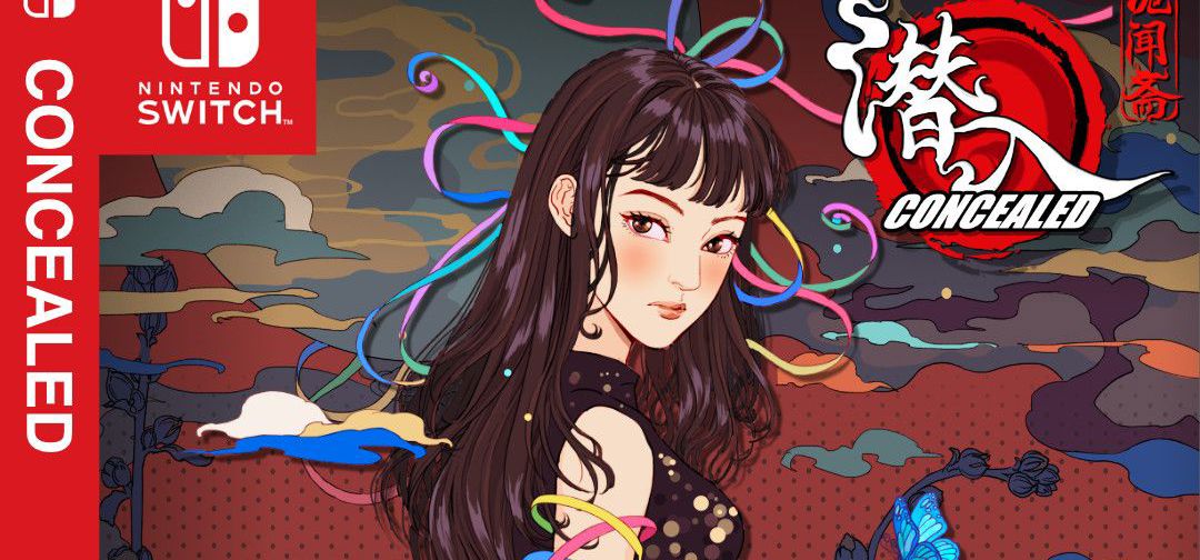 我的独立游戏，诡闻斋《潜入》要上 Switch 了！