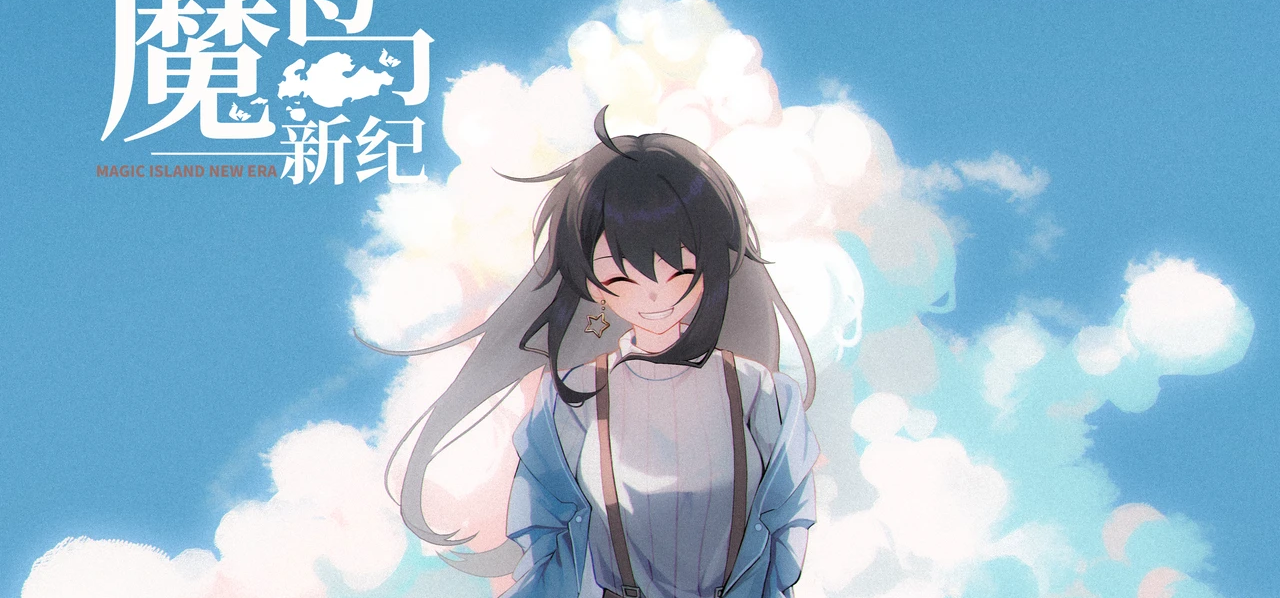 国百JRPG沙漠花开两周年，系列新作消息