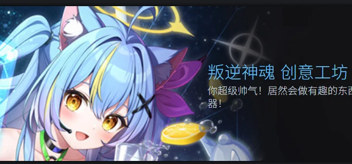 你也能做旮旯给木了，超快的！