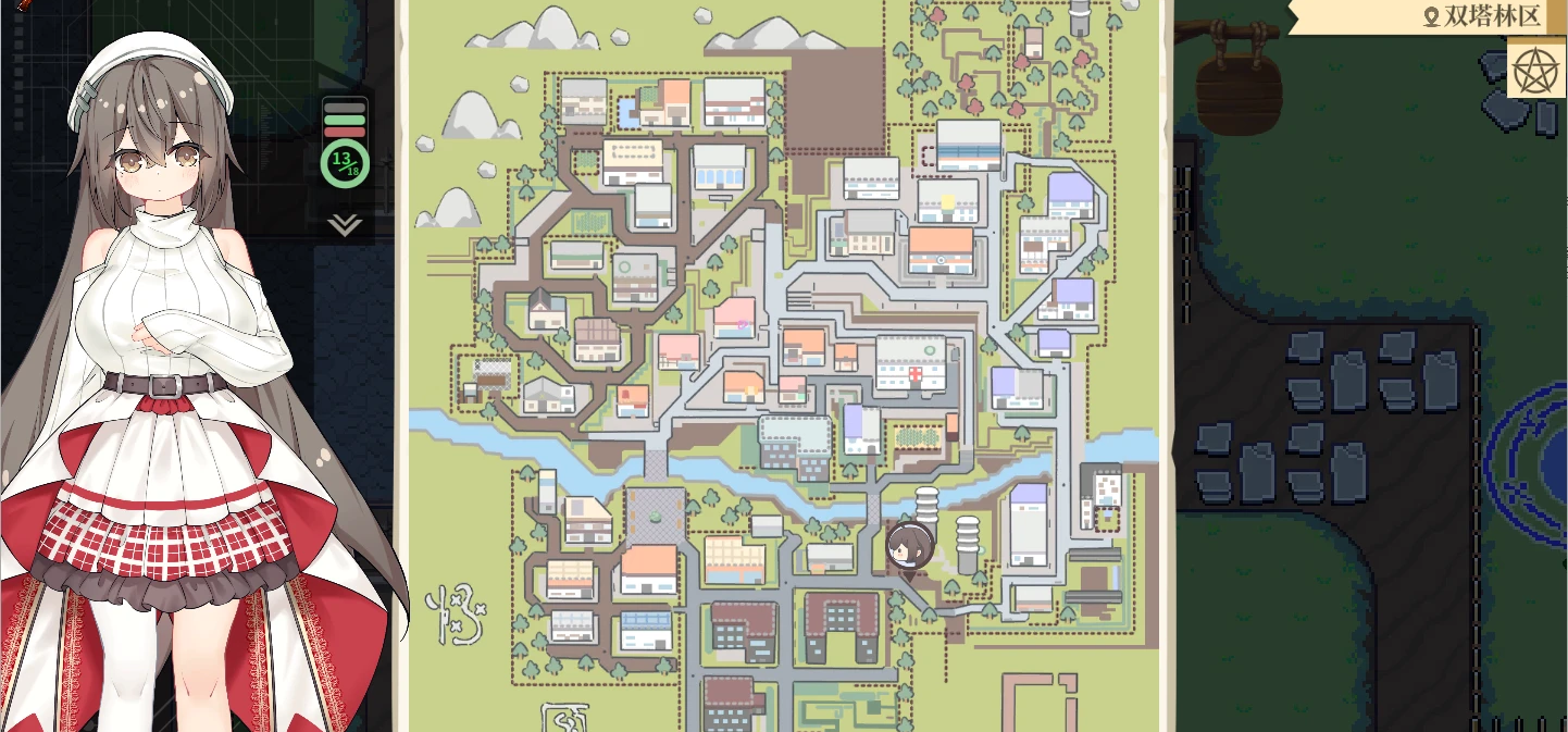 《宿管少女☆不会被坑》紧急推送及后续计划