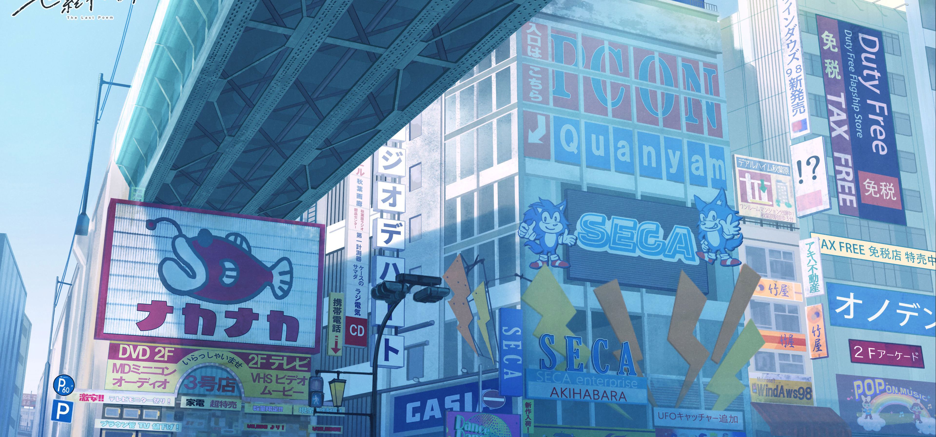 《世纪末之诗》关于秋叶原景象的概念设计